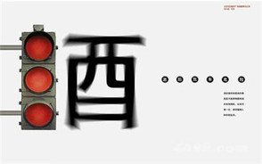 无证酒后驾车处罚怎么罚