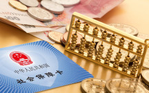 社会保险法的调整对象有哪些