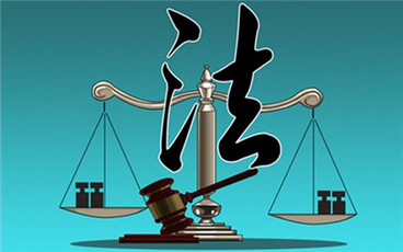 电子商务纠纷如何维权