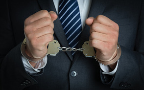 非法集资罪最高判多少年