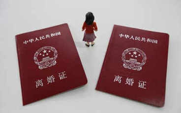 离婚补充协议公证所需材料