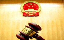一般累犯适用假释和缓刑吗