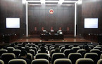 国际商事仲裁司法审查是如何