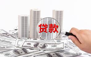 2022年买房首付新政策