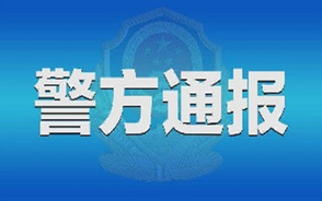 行政处罚减轻处罚的情形
