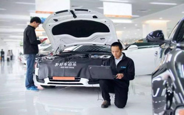 如何购买抵押车