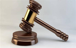 重婚罪立案管辖如何确定