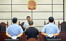 绑架罪既遂如何认定
