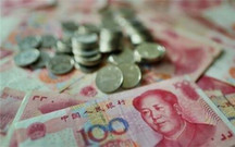2022养老金调整比例多少