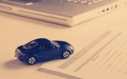 汽车消费税免除条件是什么