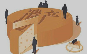 继承法对遗嘱继承的规定
