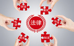 担保法保证的抗辩权如何行使