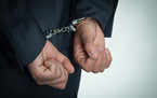涉嫌非法集资罪判刑多少年