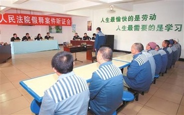 故意伤害致人重伤从犯如何判刑