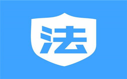 侵占罪的管辖法律规定