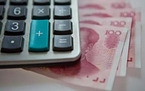 为什么贴现率会影响债券的价值