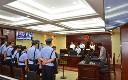 2022开设赌场罪判决书