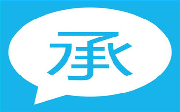 承兑背书是什么意思