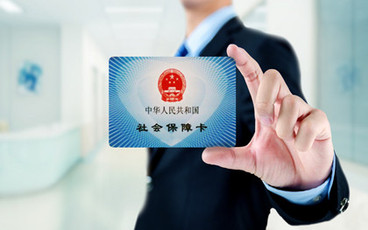 社会保险比例怎么算2022