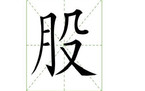 内部股权转让方式有哪些