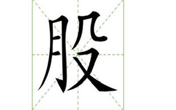 内部股权转让方式有哪些