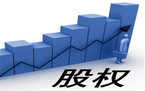 内部股权转让协议书范本2022