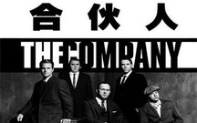 合伙人可以退伙的情形有哪些
