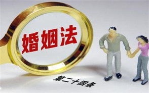 最新婚前财产的界定标准