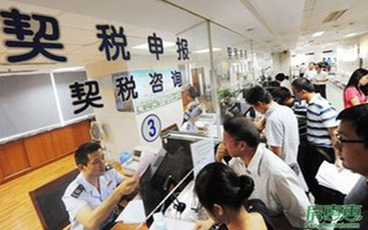 契税滞纳金怎么算