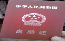 离婚协议由谁写