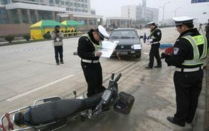 追尾车祸伤亡事故的处理流程
