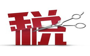 补发工资如何申报个税