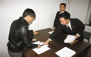 欠条过了诉讼时效怎么办