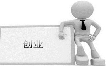 大学生无息贷款是否有限定贷款用途