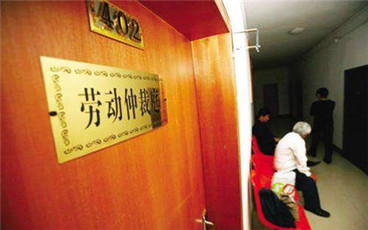 仲裁裁决执行管辖法院的规定