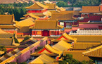 尾号限行合理吗