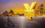 保险赔偿金要交纳遗产税吗