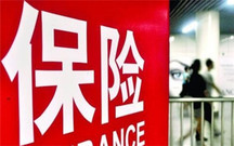 车祸保险理赔计算
