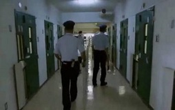 构成司法拘留的条件有哪些