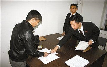 借钱不还负刑事责任的情形有哪些