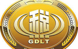 哪些项目可以进行个税抵扣