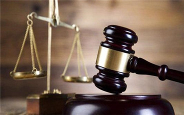 失信被执行人一直会限制高消费吗