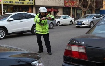 交通肇事逃逸致人死亡怎么认定