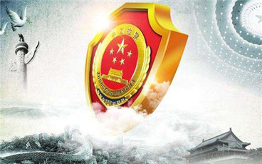 金额达到多少为失信被执行人