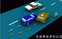 哪些行为构成交通肇事逃逸