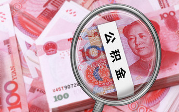 缴纳五险一金就有社保卡了吗