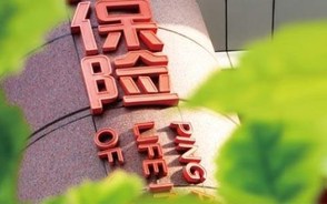 货车交强险怎么购买