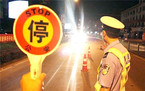 无证酒驾处罚标准2022