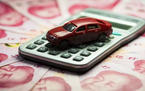 交强险赔偿标准是怎样的