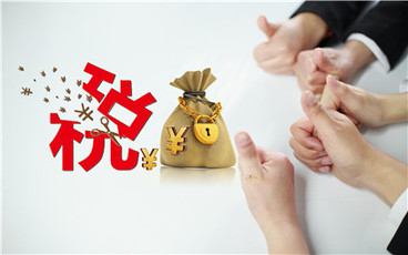 营改增之后的税率是多少